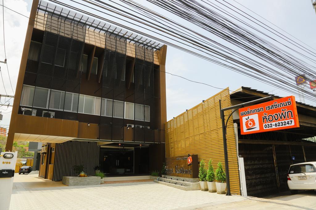 Portrait Hotel Pranburi Khao Yoi Экстерьер фото