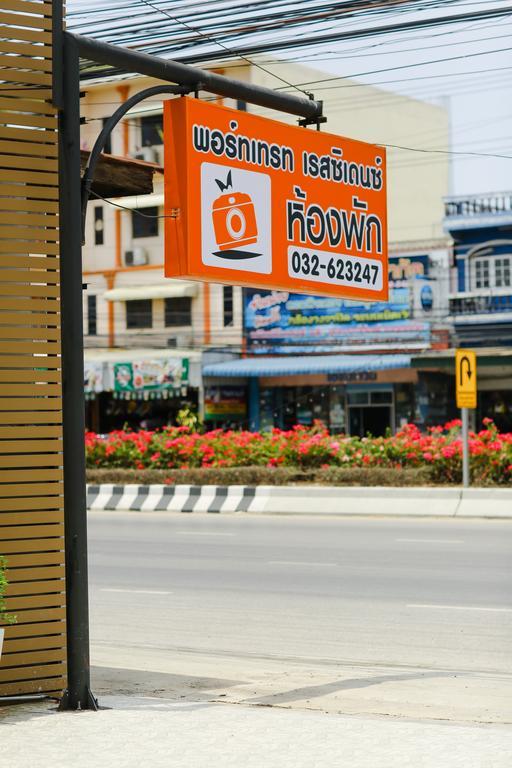 Portrait Hotel Pranburi Khao Yoi Экстерьер фото