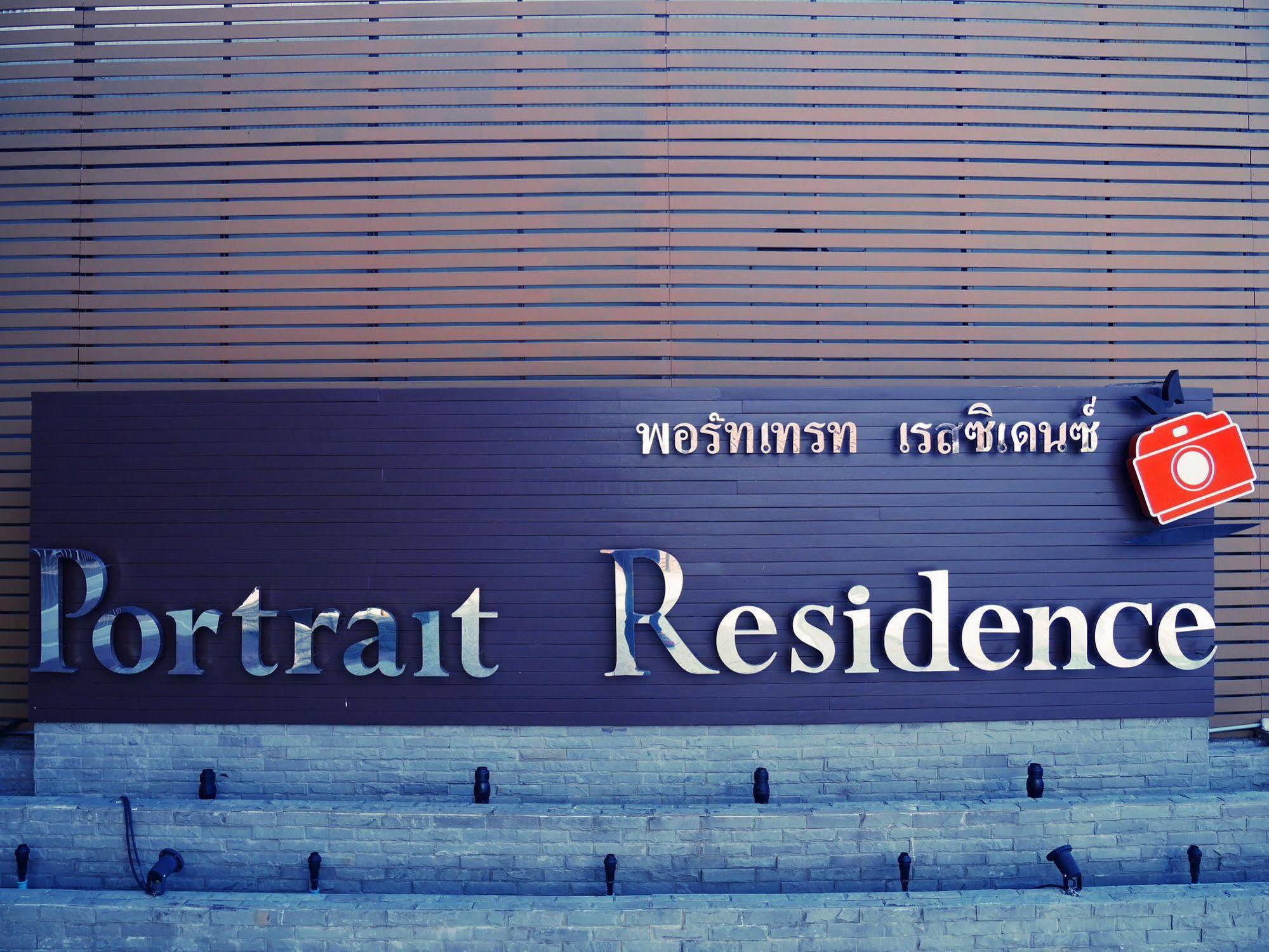 Portrait Hotel Pranburi Khao Yoi Экстерьер фото